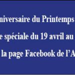 Avril 1980 – Avril 2021